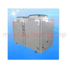 Air source heat pump unit ultra low temperature air energy heat pump 10p top blowing single system circulating hot water